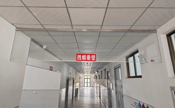 汉台挡烟垂壁安装详解：让消防安全无懈可击